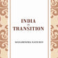 India in Transition - Gyan Books - Swadesiicart