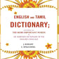 English and Tamil dictionary: Containing all the more important words in Dr. Webster's Dictionary of the English language - Gyan Books - Swadesiicart