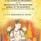 Ashtasāhasrikā,: A Collection Of Discourses On The Metaphysics Of The Mahāyāna School Of The Buddhists, Now - Gyan Books - Swadesiicart