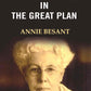Britain’s Place in the Great Plan - Gyan Books - Swadesiicart