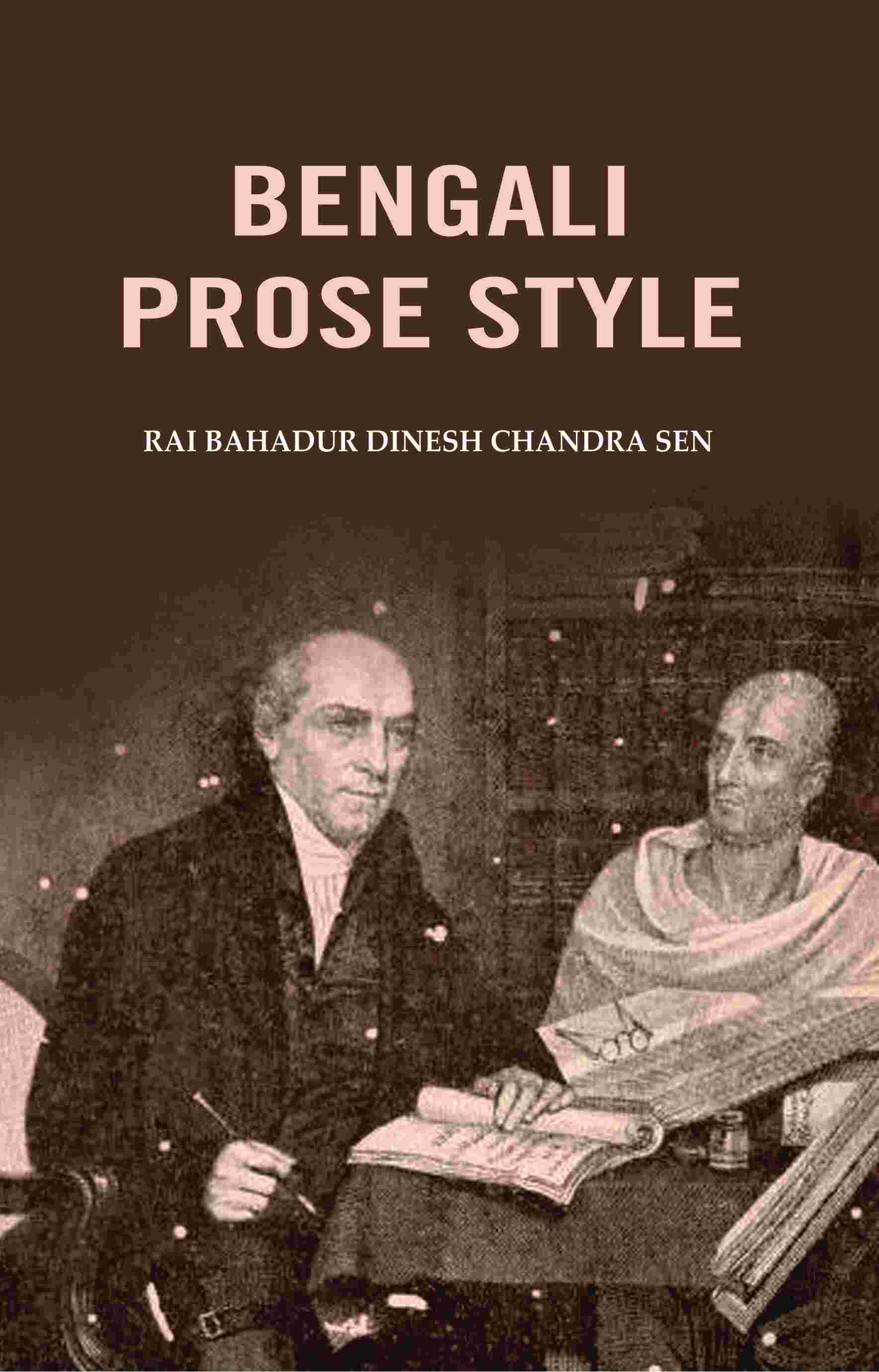 Bengali Prose Style - Gyan Books - Swadesiicart