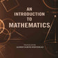 An Introduction to Mathematics - Gyan Books - Swadesiicart