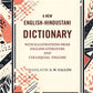 A New English-Hindustani Dictionary: with Illustrations From English Literature And Colloquial English - Gyan Books - Swadesiicart