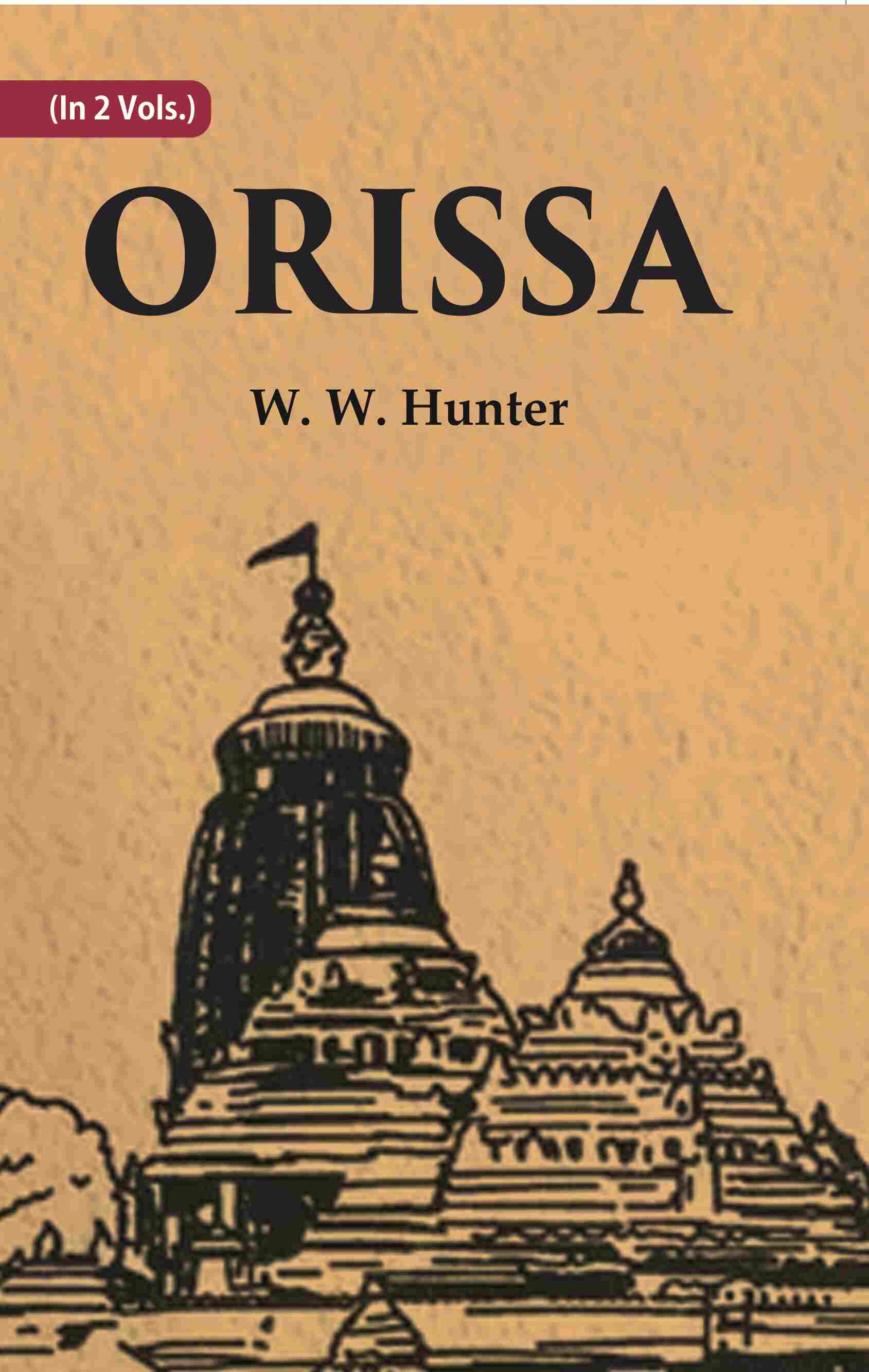 Orissa 2 Vols. Set - Gyan Books - Swadesiicart