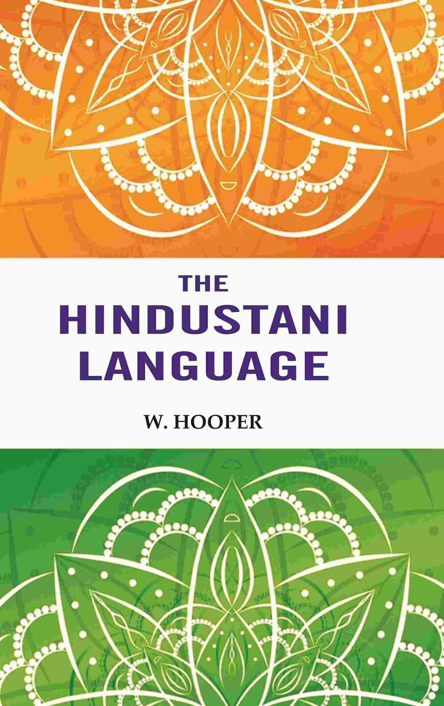 The Hindustani Language - Gyan Books - Swadesiicart