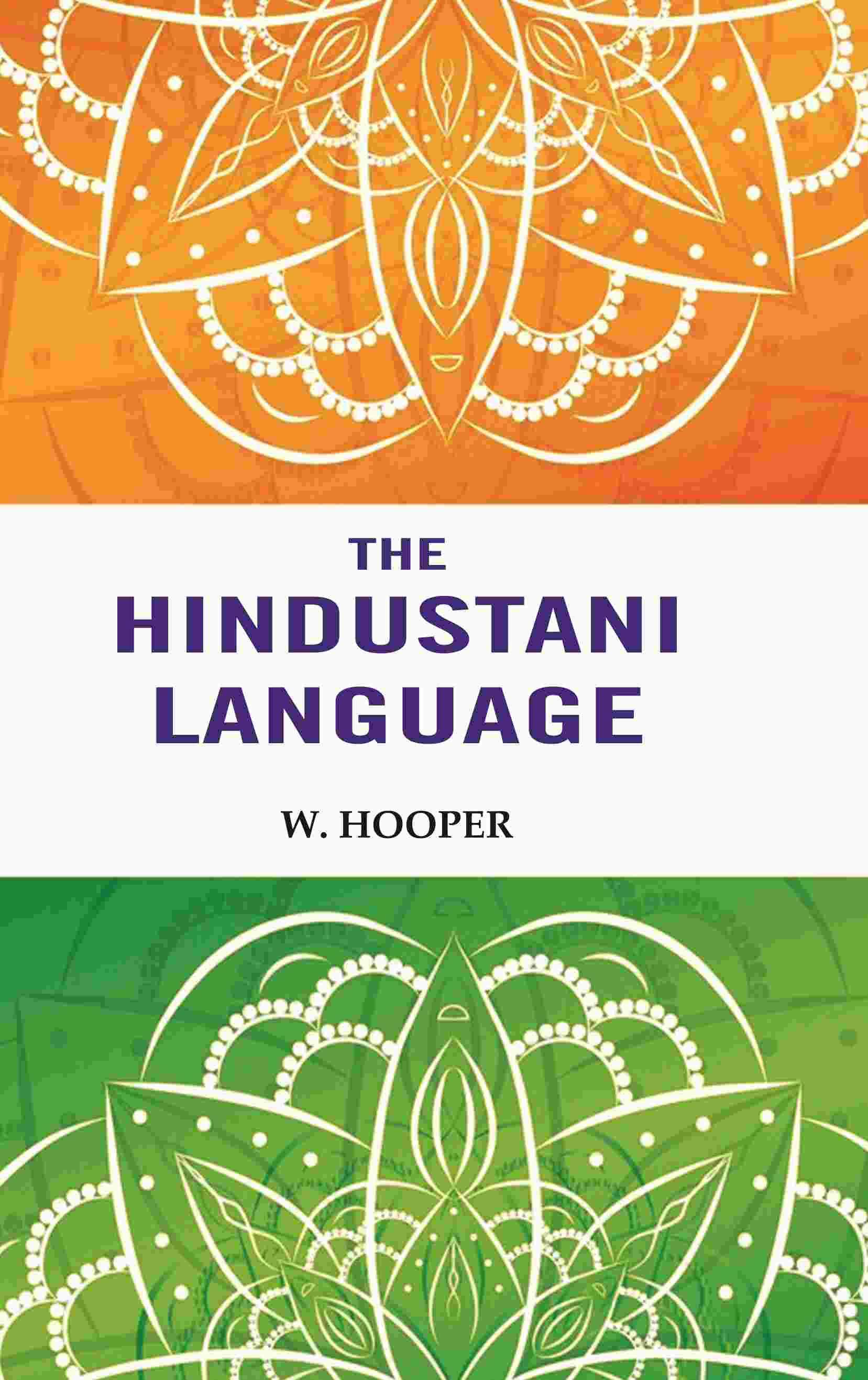 The Hindustani Language - Gyan Books - Swadesiicart