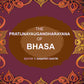 The Pratijnayaugandharayana of Bhasa - Gyan Books - Swadesiicart