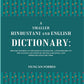 A Smaller Hindustani And English Dictionary : Printed Entirely In The Roman Character, Conformable To The - Gyan Books - Swadesiicart