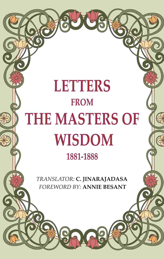 Letters from the Masters of the Wisdom 1881-1888 - Gyan Books - Swadesiicart