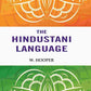 The Hindustani Language - Gyan Books - Swadesiicart
