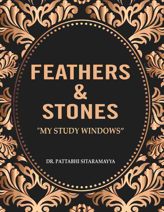 Feathers & Stones: "My Study Windows" - Gyan Books - Swadesiicart