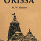 Orissa 1st - Gyan Books - Swadesiicart