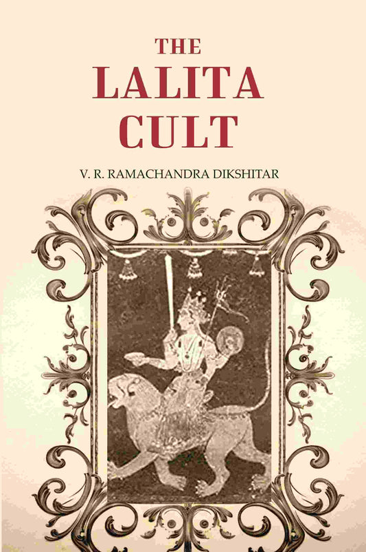The Lalita cult - Gyan Books - Swadesiicart