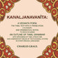 Kaivaljanavanīta: A Vedanta Poem, The Tamil Text With A Translation, A Glossary, And Grammatical Notes, - Gyan Books - Swadesiicart