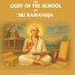 Yatindra Mata Dipika or Light of the school of sri Ramanuja - Gyan Books - Swadesiicart