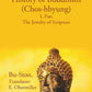 History of Buddhism (Chos-hbyung): I. Part The Jewelry of Scripture 1st - Gyan Books - Swadesiicart