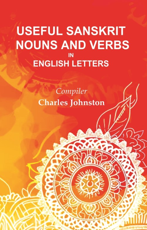 Useful Sanskrit Nouns and Verbs in English Letters - Gyan Books - Swadesiicart