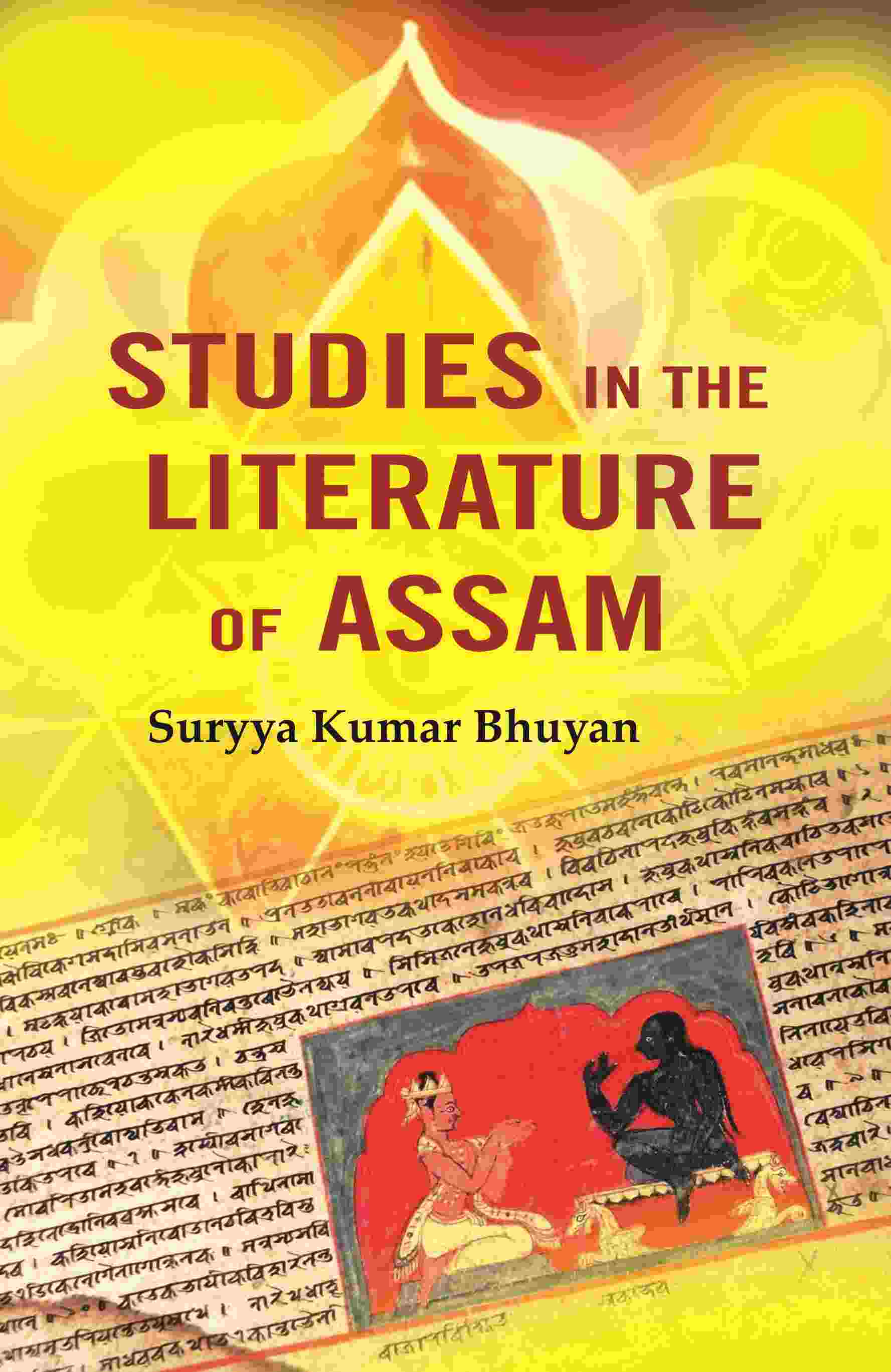 Studies in the Literature of Assam - Gyan Books - Swadesiicart
