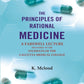 The Principles of Rational Medicine: A Farewell Lecture Delivered to the Students of The Calcutta Medical College - Gyan Books - Swadesiicart