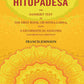 Hitopadesa: The Sanskrit Text of the First Book, or Mitra-Labha; with a Grammatical Analysis, Alphabetically Arranged - Gyan Books - Swadesiicart