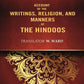 Account of the Writings, Religion, and Manners, of the Hindoos 4th - Gyan Books - Swadesiicart