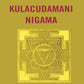 Kulacudamani Nigama - Gyan Books - Swadesiicart