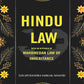 Hindu Law: With an Appendix of Mahomedan Law of Inheritance - Gyan Books - Swadesiicart