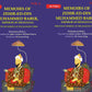 Memoirs of Zehir-Ed-Din Muhammed Baber, Emperor of Hindustan: Written by Himself, in the Jaghatai Turki 2 Vols. Set - Gyan Books - Swadesiicart