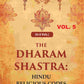 The Dharam Shastra: Hindu Religious Codes 5th - Gyan Books - Swadesiicart