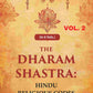 The Dharam Shastra: Hindu Religious Codes 2nd - Gyan Books - Swadesiicart
