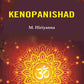 Kenopanishad - Gyan Books - Swadesiicart