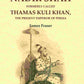 The History of Nadir Shah: Formerly Called Thamas Kuli Khan, The Present Emperor of Persia - Gyan Books - Swadesiicart