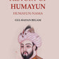The History of Humayun: Humayun-Nama - Gyan Books - Swadesiicart
