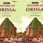 History of Orissa: From the Earliest Times to the British Period 2 Vols. Set - Gyan Books - Swadesiicart