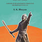 Lachit Barphukan and His Times: A History of the Assam-Mogul Conflicts of the Period 1667 to 1671 A. D. - Gyan Books - Swadesiicart