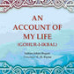 An Account of My Life (Gohur-i-ikbal) - Gyan Books - Swadesiicart