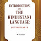 Introduction to the Hindustani Language: In Three Parts - Gyan Books - Swadesiicart