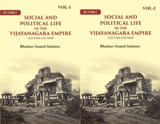 Social and Political Life in the Vijayanagara Empire (A.D. 1346-A.D. 1646) 2 Vols. Set - Gyan Books - Swadesiicart