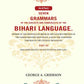 Seven Grammars Of The Dialects And Subdialects Of The Bihari Language Spoken In The Province Of Bihar - Gyan Books - Swadesiicart