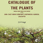 A Catalogue Of The Plants which have been cultivated in the Hon. East India Company's botanical garden, Calcutta - Gyan Books - Swadesiicart
