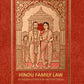 Hindu Family Law: As Administered in British India - Gyan Books - Swadesiicart