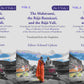 The Mahávansi, The Rájá-Ratnácari, And The Rájá-Vali, Forming The Sacred And Historical Books 3 Vol - Gyan Books - Swadesiicart