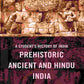 A Student's History of India Prehistoric Ancient and Hindu India - Gyan Books - Swadesiicart