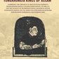 Tungkhungia Buranji Or A Chronicle Of The Tungkhungia Kings Of Assam: Comprising The Chronicle 1806 - Gyan Books - Swadesiicart