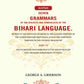 Seven Grammars Of The Dialects And Subdialects Of The Bihari Language Spoken In The Province Of Bihar - Gyan Books - Swadesiicart