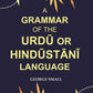 A Grammar of the Urdū Or Hindūstānī Language - Gyan Books - Swadesiicart