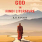 Pathway to God in Hindi Literature - Gyan Books - Swadesiicart