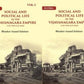 Social and Political Life in the Vijayanagara Empire (A.D. 1346-A.D. 1646) 2 Vols. Set - Gyan Books - Swadesiicart