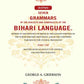 Seven Grammars Of The Dialects And Subdialects Of The Bihari Language Spoken In The Province Of Bihar - Gyan Books - Swadesiicart