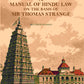 A Manual of Hindu Law on the Basis of Sir Thomas Strange - Gyan Books